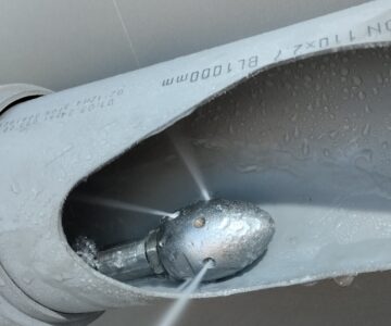 Гидродинамическая прочистка