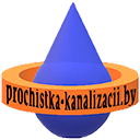 Прочистка канализации